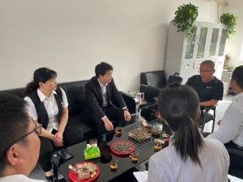 《整村授信项目》