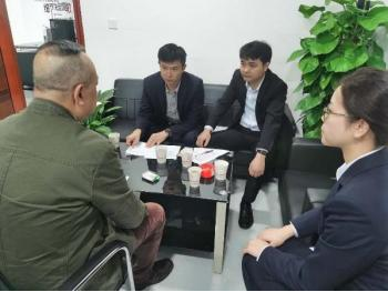 《信贷外拓营销项目》