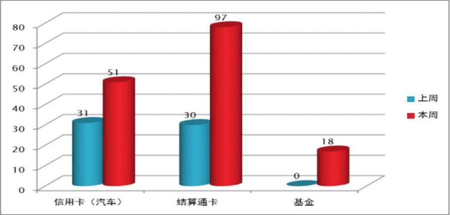 图片18.png
